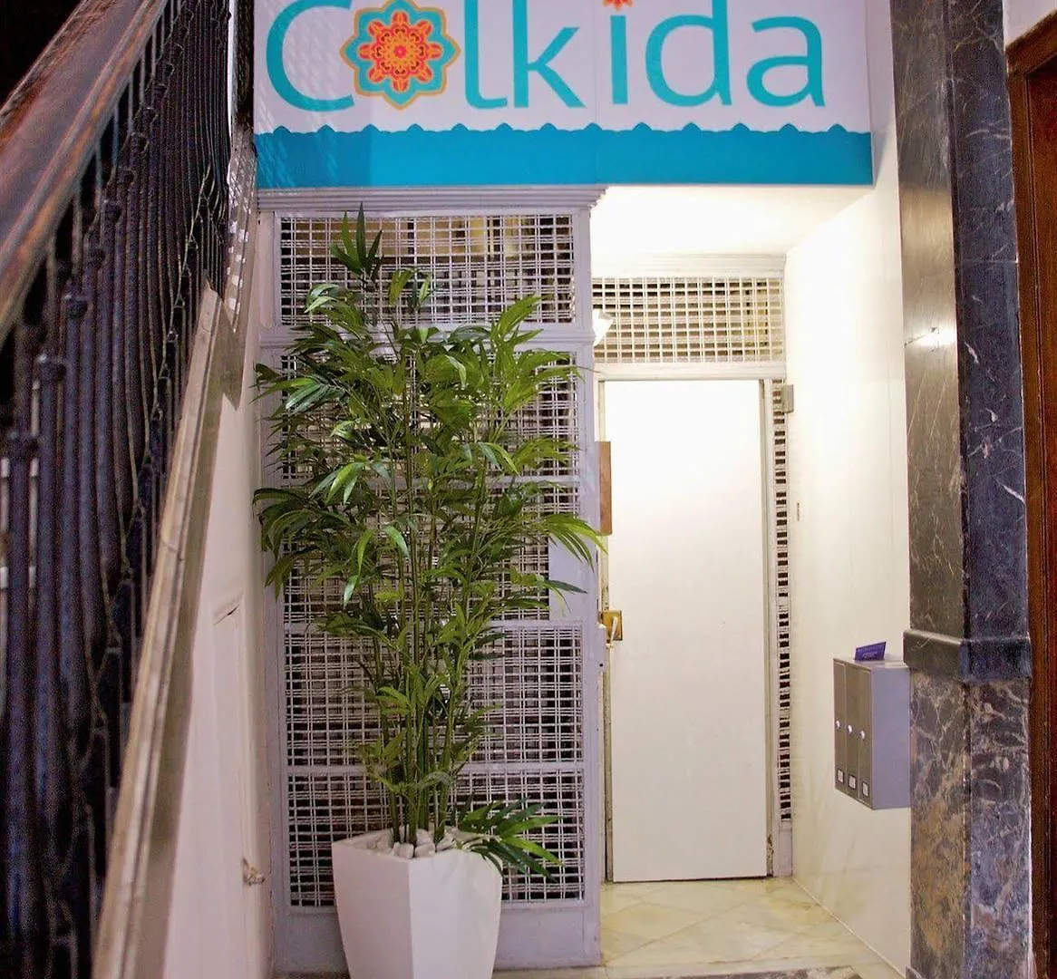 Διαμέρισμα Hostal Agua Alegre Βαρκελώνη
